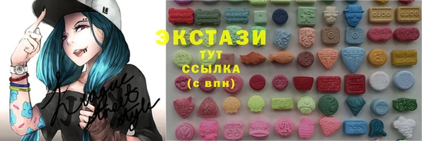 каннабис Алексеевка