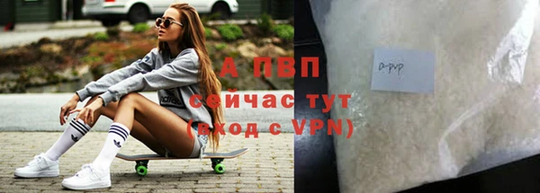 МДПВ Алексин