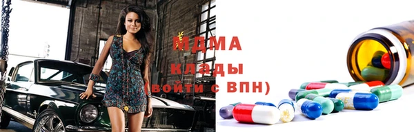 шишки Алзамай