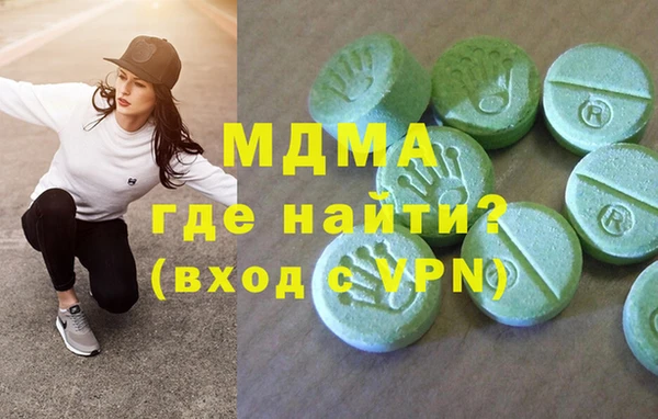 МДПВ Алексин
