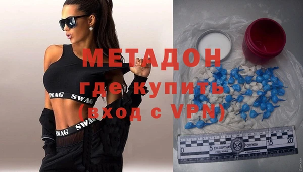 МДПВ Алексин