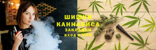 каннабис Алексеевка